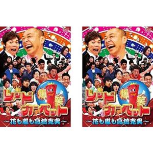 中古】《ケースなし》仮面ライダー鎧武/ガイム フルーツで変身！？仮面