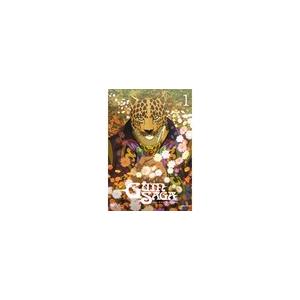 【中古】《ケースなし》グイン・サーガ Vol.1...の商品画像