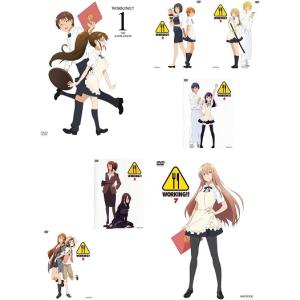 【中古】《ケースなし》WORKING!! 全7巻セット s21793【レンタル専用DVD】