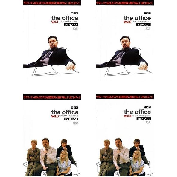 【中古】The Office ザ・オフィス 全4巻セット s19111【レンタル専用DVD】