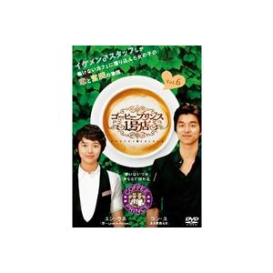 video-land-mickey_asbx-4095w