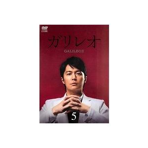 【中古】ガリレオ2 Vol.5 b2481/ASBX-558...