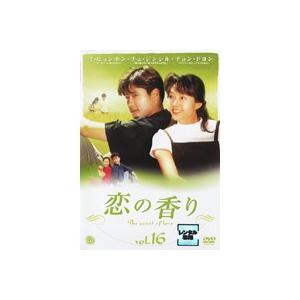 【中古】《ケースなし》恋の香り vol.16/A...の商品画像