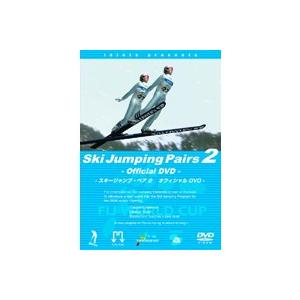 【中古】《ケースなし》スキージャンプ・ペア オフ...の商品画像