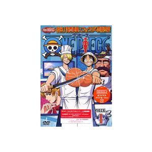 中古 ワンピース セブンスシーズン 脱出 海軍要塞 フォクシー海賊団篇 Piece 1 1215 レンタル使用dvd Avba ビデオランドミッキー 通販 Yahoo ショッピング