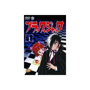 【中古】ブラック・ジャック (21巻抜け)計27巻セット s23065【レンタル専用DVD】｜video-land-mickey