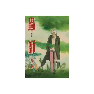 中古】《ケースなし》ベイビーステップ 第2シリーズ Vol.4 b47499