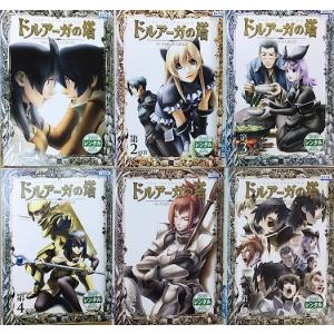 【中古】ドルアーガの塔 the Aegis of URUK 全6巻セット s14917【レンタル専用DVD】｜video-land-mickey