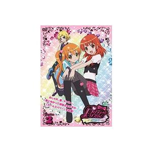 【中古】《ケースなし》プリティーリズム・オーロラ...の商品画像