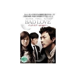 【中古】《ケースなし》BAD LOVE バッド・...の商品画像