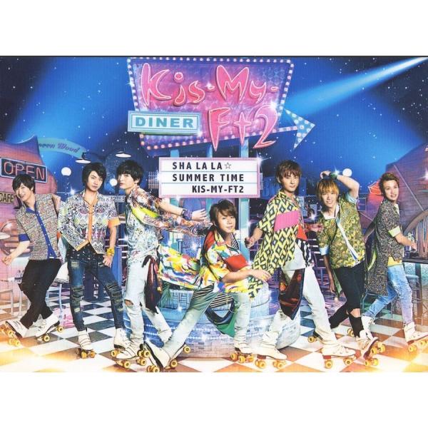 【中古】Sha la la☆Summer Time(DVD付)(初回生産限定盤A) / Kis-My...