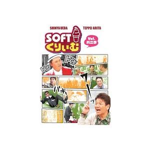 【中古】《ケースなし》ソフトくりぃむ Vol.バ...の商品画像