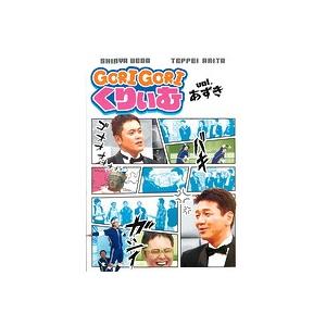 中古】《ケースなし》仮面ライダー鎧武/ガイム フルーツで変身！？仮面