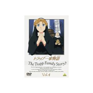 【中古】《ケースなし》トラップ一家物語 Vol.4 b47103【レンタル専用DVD】