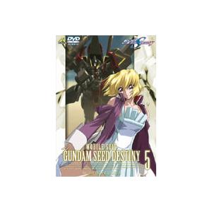 機動戦士ガンダムSEED DESTINY 5 b20296／BCDR-0781