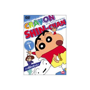 中古】◎一人之下 2期 全8巻セット【レンタル専用DVD】 : ビデオランド
