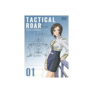 【中古】タクティカルロア 1　b19996／BCDR-1300【中古DVDレンタル専用】