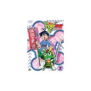 【中古】《ケースなし》ケロロ軍曹 5thシーズン...の商品画像