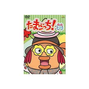 中古】《ケースなし》たまごっち！ vol.24 b15330【レンタル専用DVD