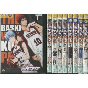 中古 黒子のバスケ 全9巻セット S レンタル専用dvd dr 3046 3054 ビデオランドミッキー 通販 Yahoo ショッピング