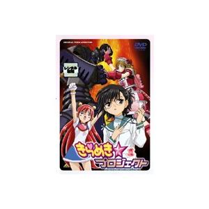 【中古】《ケースなし》きらめき☆プロジェクト V...の商品画像