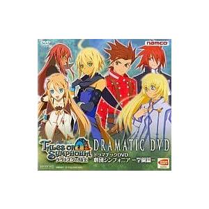 video-land-mickey_bng-p010