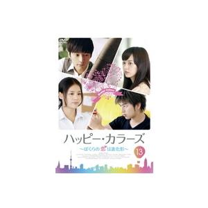 【中古】《ケースなし》あなた、そして私 Vol....の商品画像
