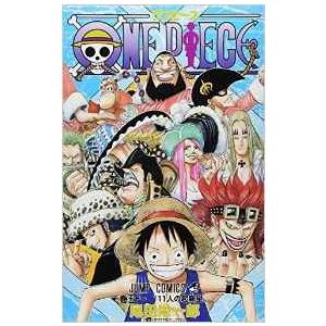 【中古】ONE PIECE　ワンピース／尾田栄一郎／51巻【中古コミックレンタル専用】｜video-land-mickey