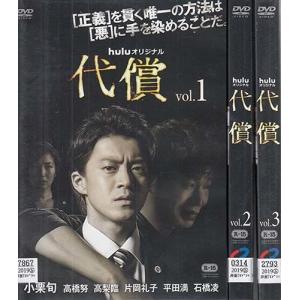 中古】演歌レッスン DVDスライド映像 039 スライド映像と歌詞が出るDVD