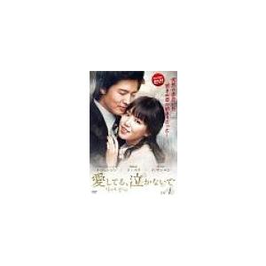 中古】演歌レッスン DVDスライド映像 159 スライド映像と歌詞が出るDVD