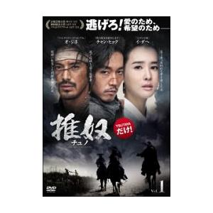中古】演歌レッスン DVDスライド映像 030 スライド映像と歌詞が出るDVD