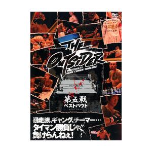【中古】《ケースなし》ジ・アウトサイダー 第五戦...の商品画像