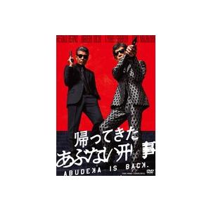 中古】《ケースなし》◎帰ってきた あぶない刑事【レンタル専用DVD