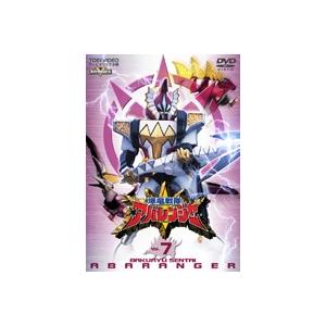 【中古】爆竜戦隊アバレンジャー 7【訳あり】b44855【レンタル専用DVD】｜video-land-mickey