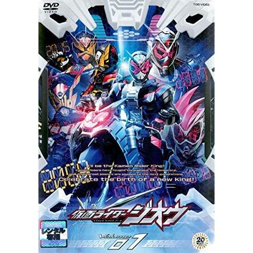 【中古】仮面ライダージオウ (2巻抜け)計11巻セット s26295【レンタル専用DVD】