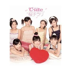 【中古】桜チラリ (初回限定盤) / ℃-ute c9780【中古CDS】