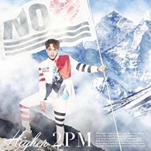 【中古】HIGHER（初回生産限定盤B）（Jun.K盤）（シングル） / 2PM    c9875【...