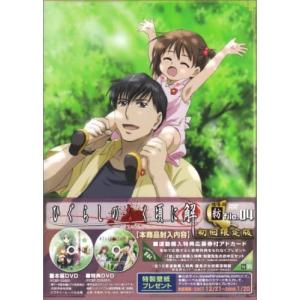 中古】演歌レッスン DVDスライド映像 187 スライド映像と歌詞が出るDVD