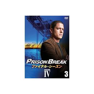 中古】《ケースなし》Empire/エンパイア 成功の代償 シーズン3 Vol.8
