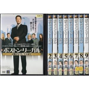 【中古】《ケースなし》ボストン・リーガル 全9巻...の商品画像
