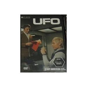 【中古】デアゴスティーニ ジェリー・アンダーソンSF特撮DVDコレクション 謎の円盤UFO 6【訳あ...