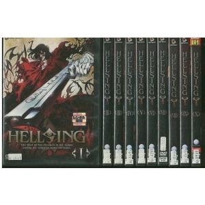 【中古】HELLSING 全10巻セット s21395【レンタル専用DVD】｜video-land-mickey