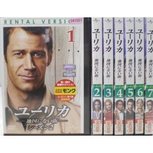 【中古】《ケースなし》ユーリカ 地図にない街 シーズン2 全7巻セットs6917【レンタル専用DVD】