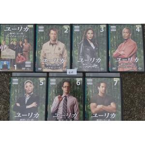 【中古】ユーリカ 地図にない街 ファイナル・シー...の商品画像