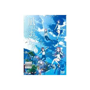 【中古】凪のあすから (4巻抜け)計12巻セット s18050【レンタル専用DVD】｜video-land-mickey