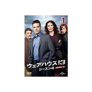 【中古】ウェアハウス13 シーズン4 vol.1 b50176【レンタル専用DVD】