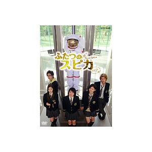 【中古】ふたつのスピカ Vol.2【訳あり】d483【レンタル専用DVD】