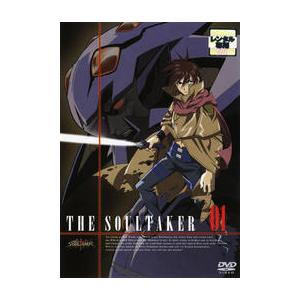 The Soul Taker 〜魂狩〜 1 b12390／GNBR-9201