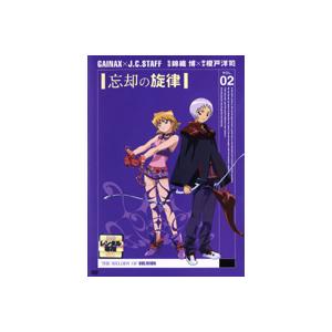 中古】家庭教師ヒットマンREBORN！ vsヴァリアー編 Battle.6【訳あり