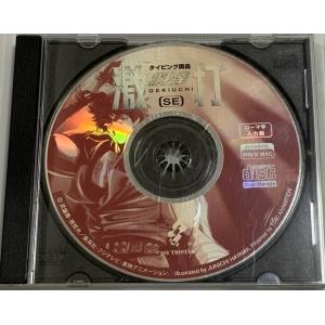 中古】シムシティ 3000 XP【訳あり】a2039【中古PCゲーム】 : ビデオ